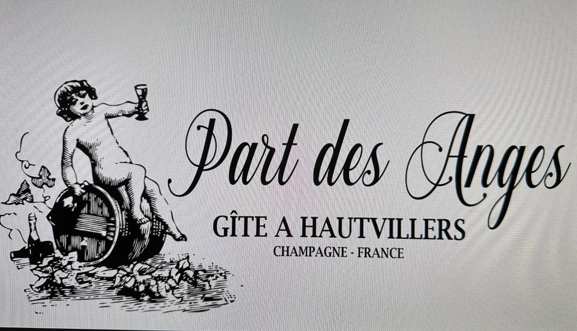 Part Des Anges - Gite Hautvillers Exteriör bild